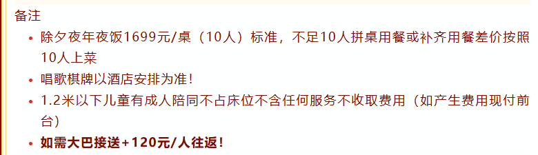 dc707535ada0acb61889607638421a15