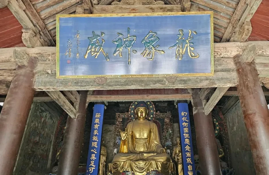 dc8b3c0c6f84e9e320b4e90cf28e9893-sz_1869557