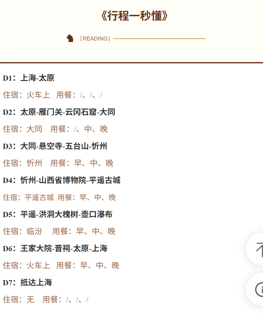 dc8f4278e3c76d1b6e50ab4ebd9581e9