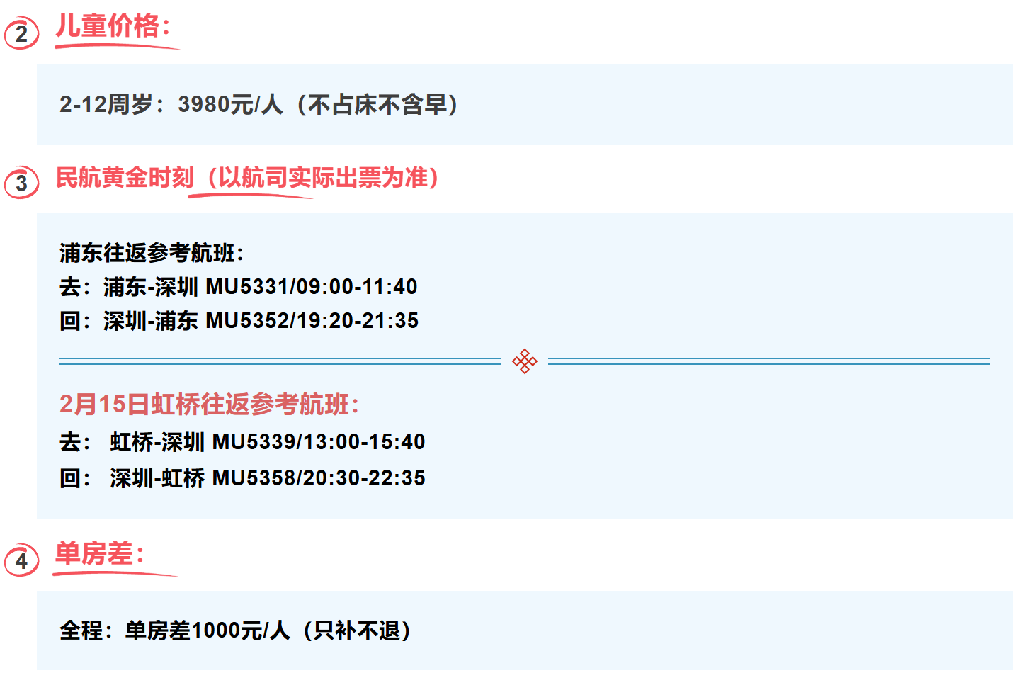 dc99e93b4bbf8a16b9de7d89d0a0216d