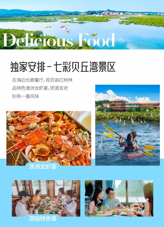 dcbca58836353383c24df2cdc969859d-sz_789118