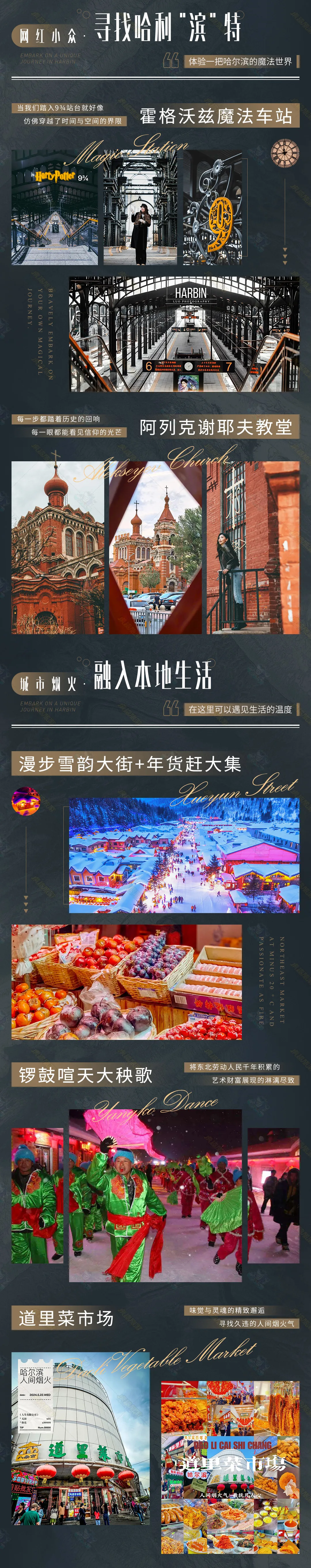 dcc6937c082ad3702d844031d5c5501f-sz_2741703