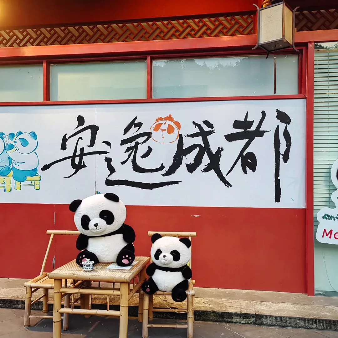 dcc92605b9653a361eec097123b692cf-sz_355591