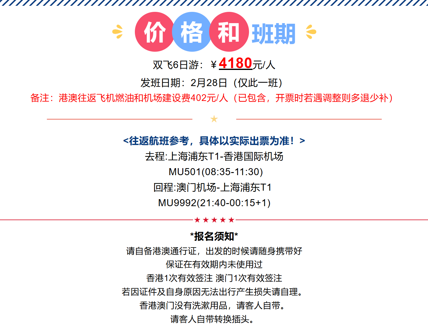 dcf1dd7531d28186ddedb7f440f6e257