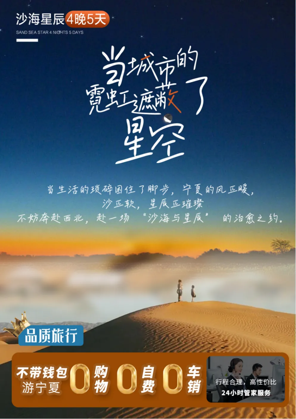 dcf722501c6e70bba2db71a5426f97b6-sz_1475283