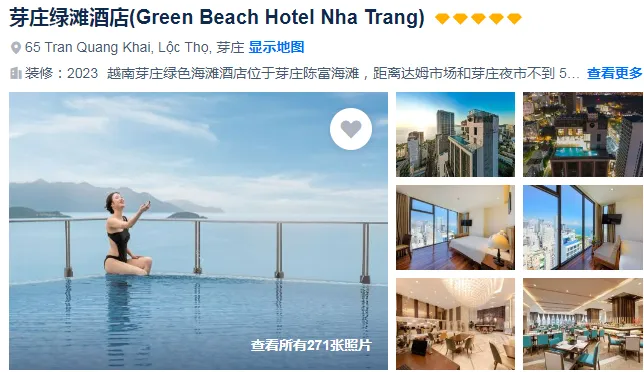 dd1b7ce8ff7e36d4a9cab83e31728e08-sz_307271