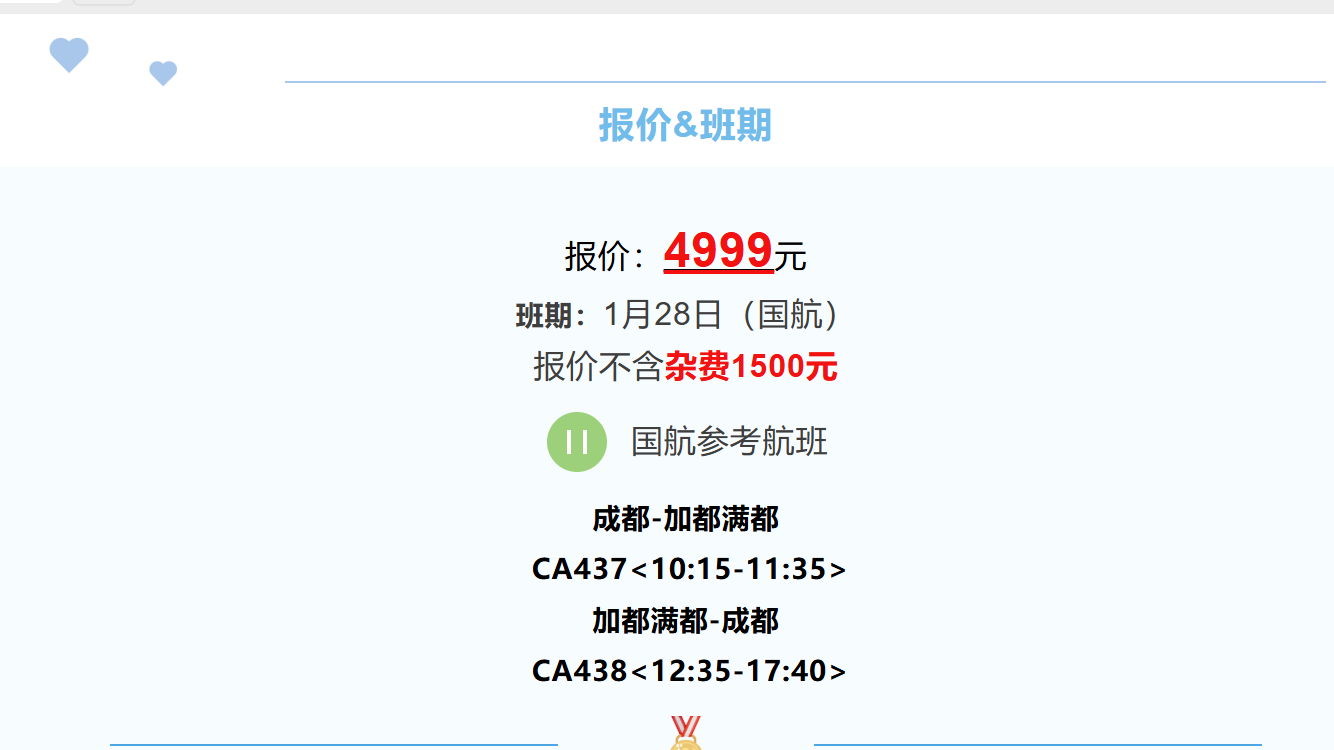 dd3cc957ca65ab28ae5e20c8dd33e8f8 dd3cc957ca65ab28ae5e20c8dd33e8f8