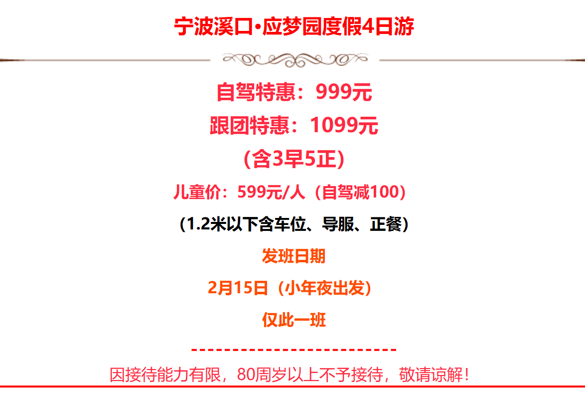 dd4b082096e11928b0d25476e344d3f1