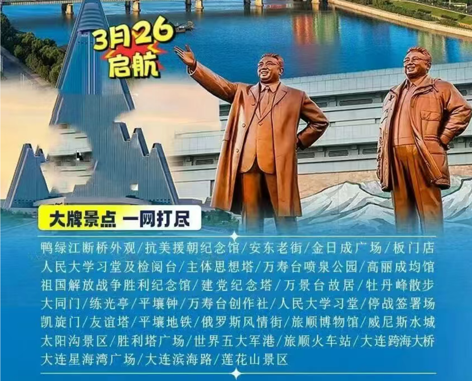 dd840e211f987261634c2f97f14b6dd4