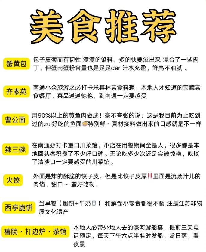 dda2c9bbea962cc3c7f538381c644a15