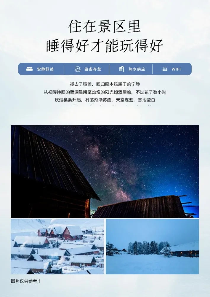 de1556cc2d90224e4e26c7166af5dd8a-sz_184604