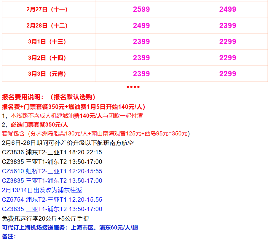 de1687f76cc9925f8cee8f91f7734070