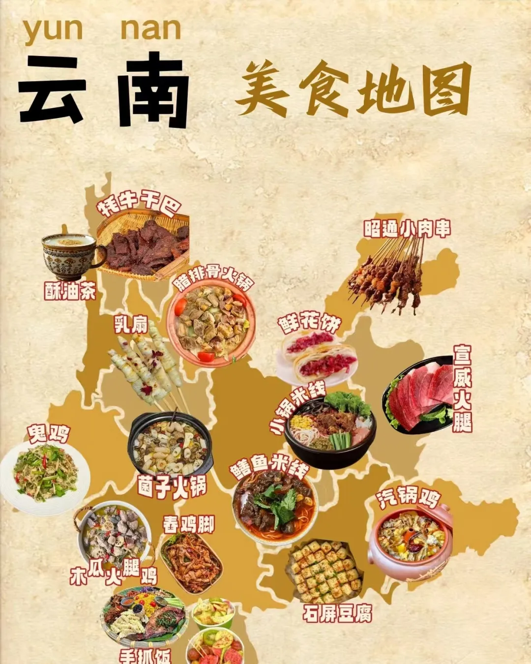 de1b5c25015f1e0d5338b86c55acc4d2-sz_1293322-1