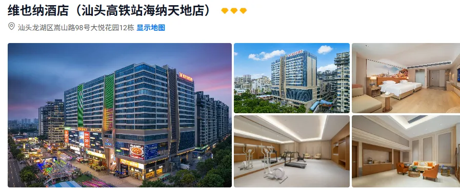 de2086c9f3a76a769d237db781a148cf-sz_567410