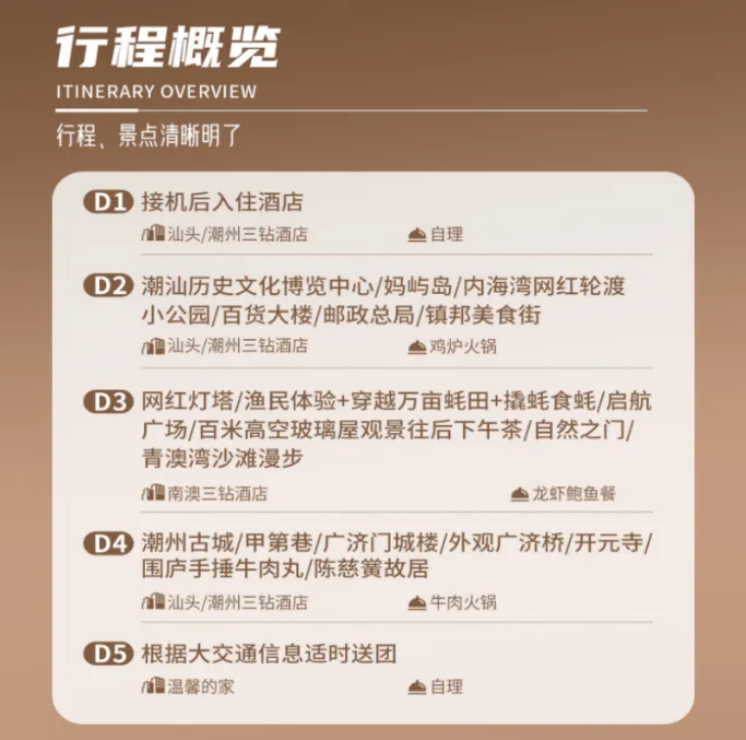 de280b5e8205e6060afd582e712a162e-sz_243855