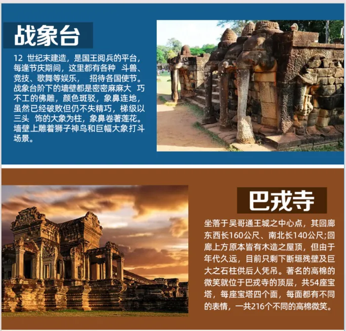 de4d6ad880e98eef30875034ea89774d-sz_792085