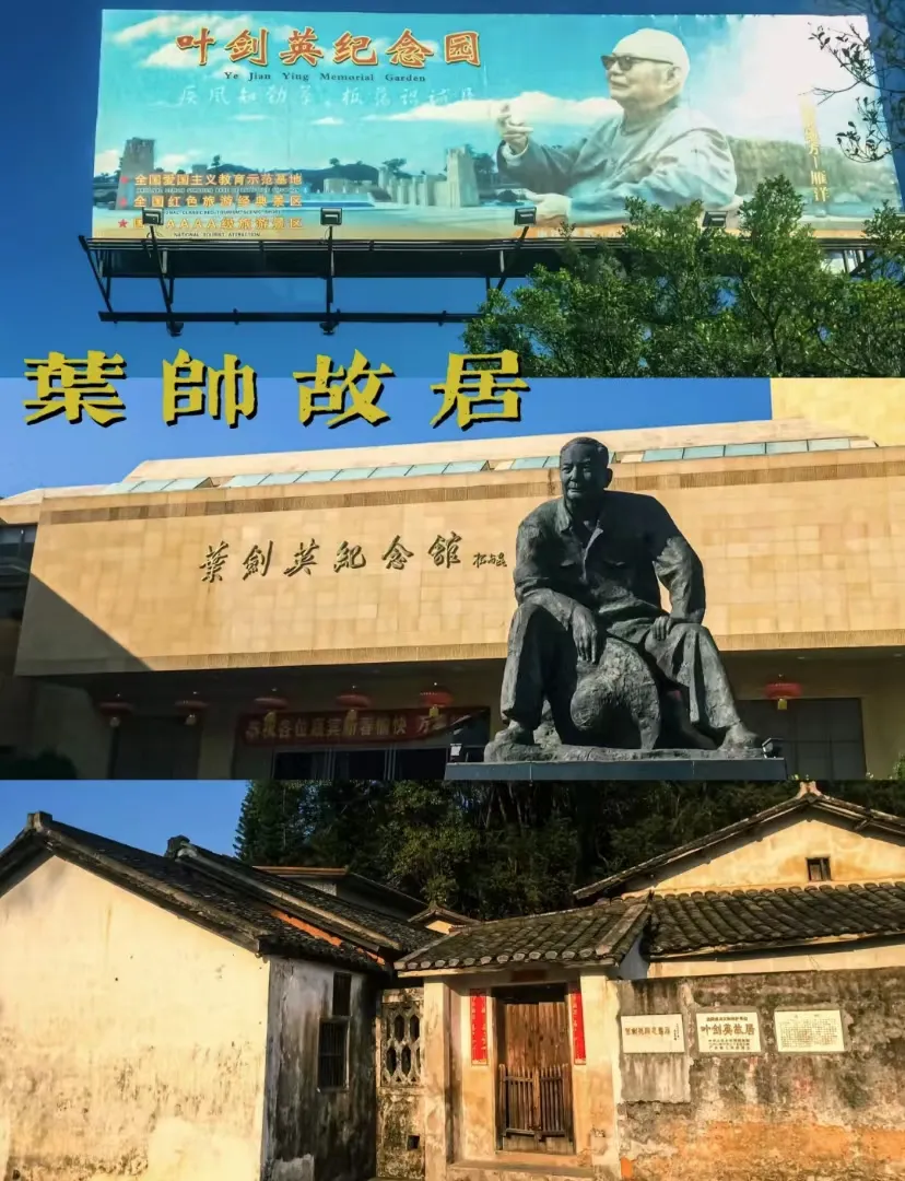 de5d9da6a0c1b38fa835a526bdc8c772-sz_622712