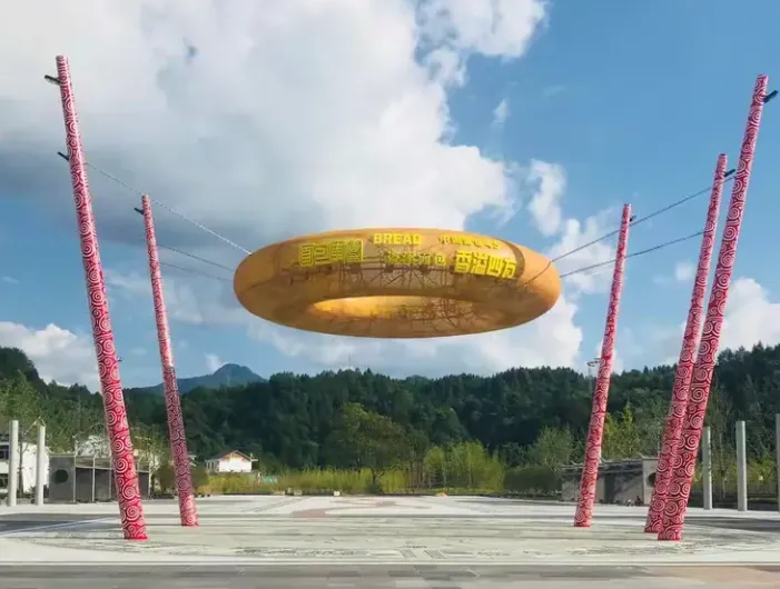 de5f0631c8227e62798bfeb15246c924-sz_760861-1