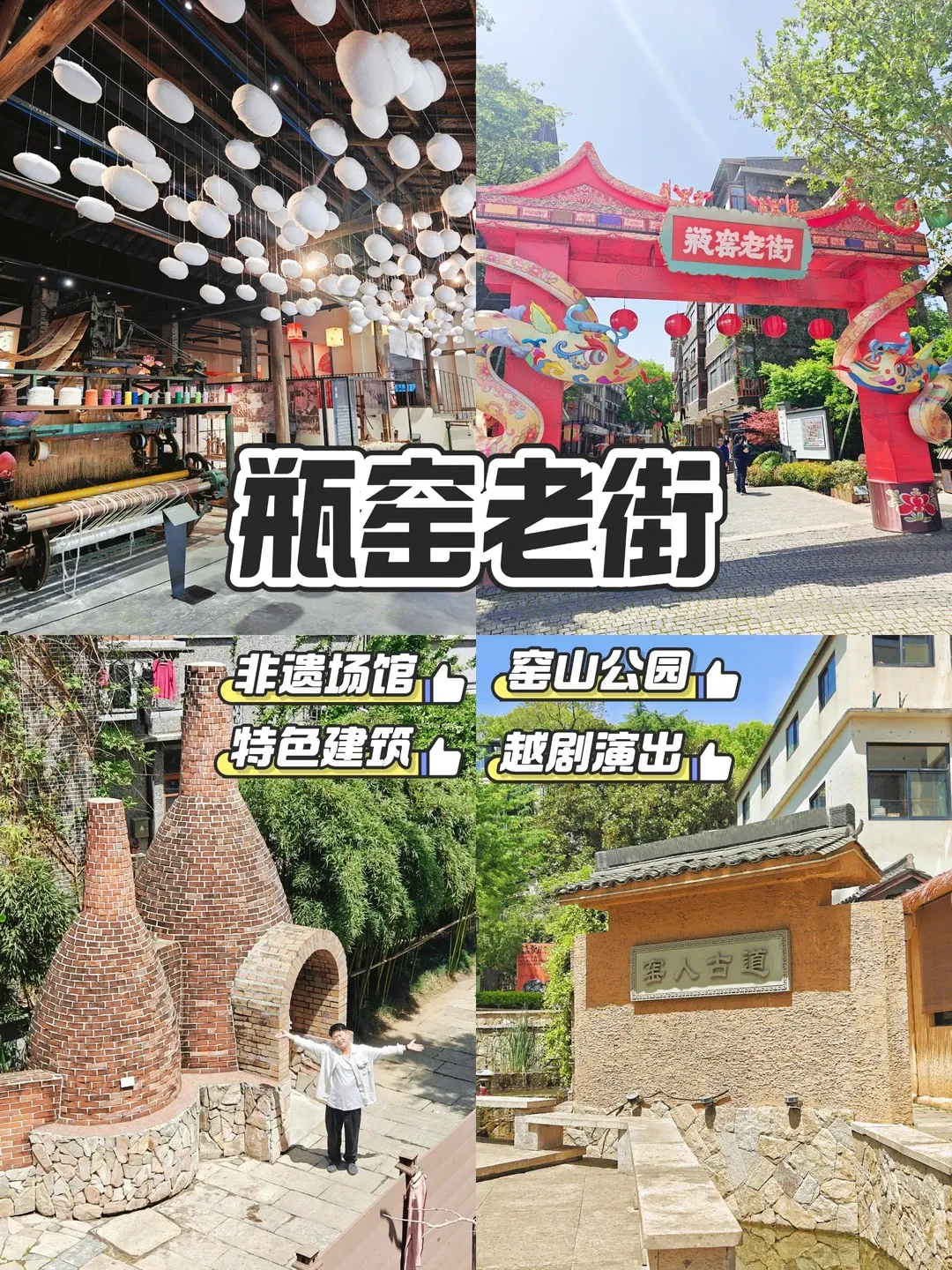 de64537f4a76426f3cbc73133e74961c-sz_3144923