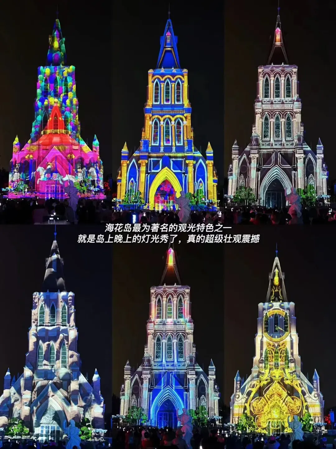 de7845bf160fd2cf3ed4ec2ac66c082e-sz_1705306