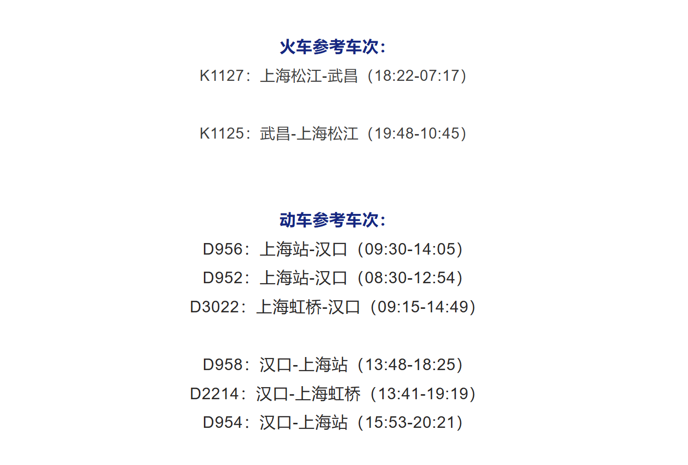 de864e1934c02e216892b1c568a919b4