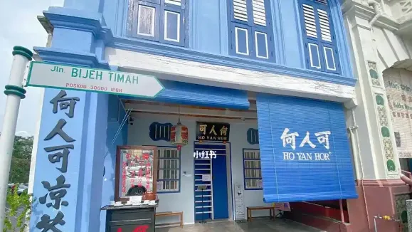 dee8fa70d09dd585120d1e7ee4700833-sz_539882 dee8fa70d09dd585120d1e7ee4700833-sz_539882