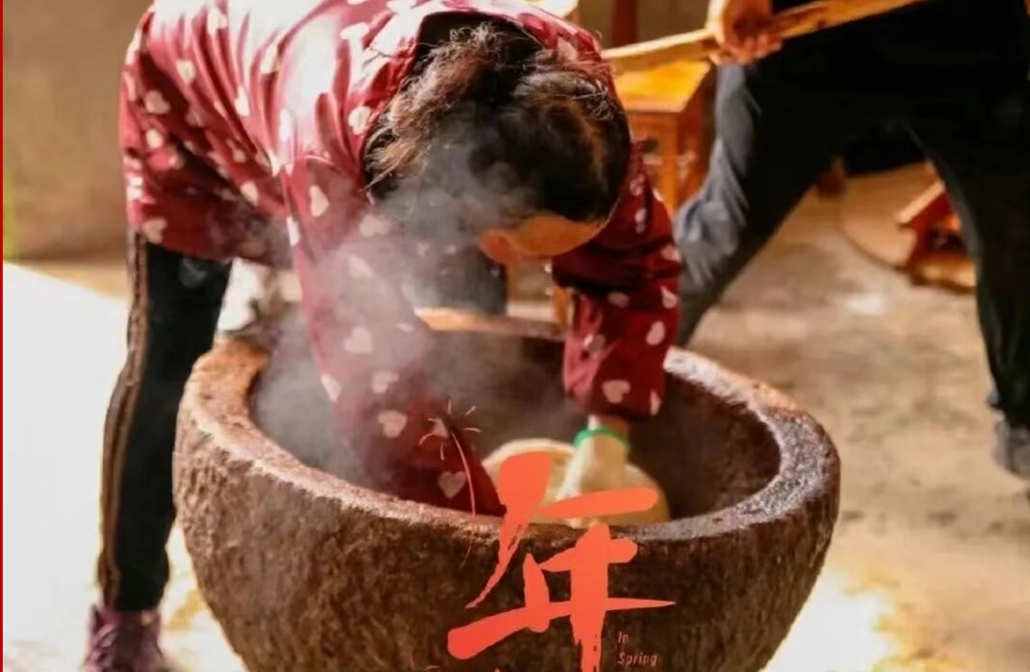 deeaafd5809054cbdc8d3ee070ae72e6