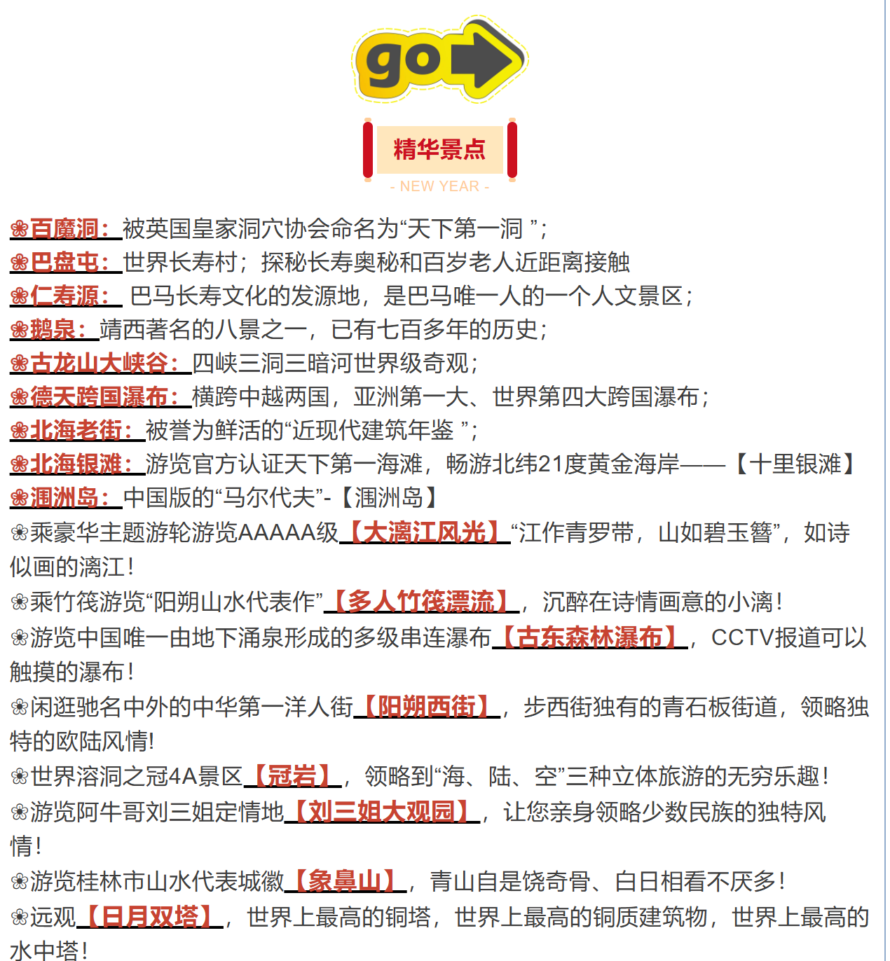 df0a4a195180adfda0fd62405de5654d