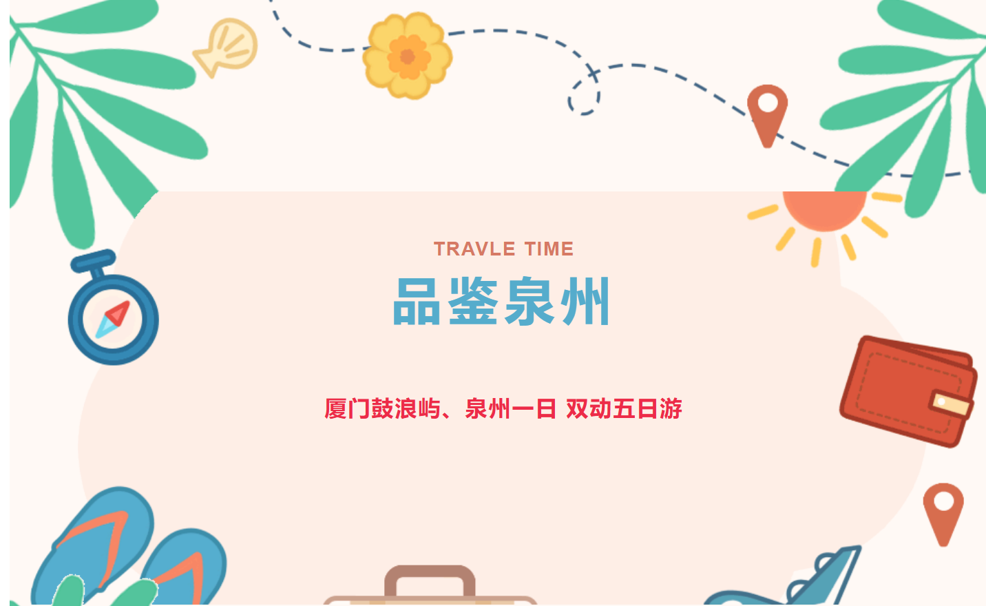 df19bd16bbdb1b19a5494f32613f79ba