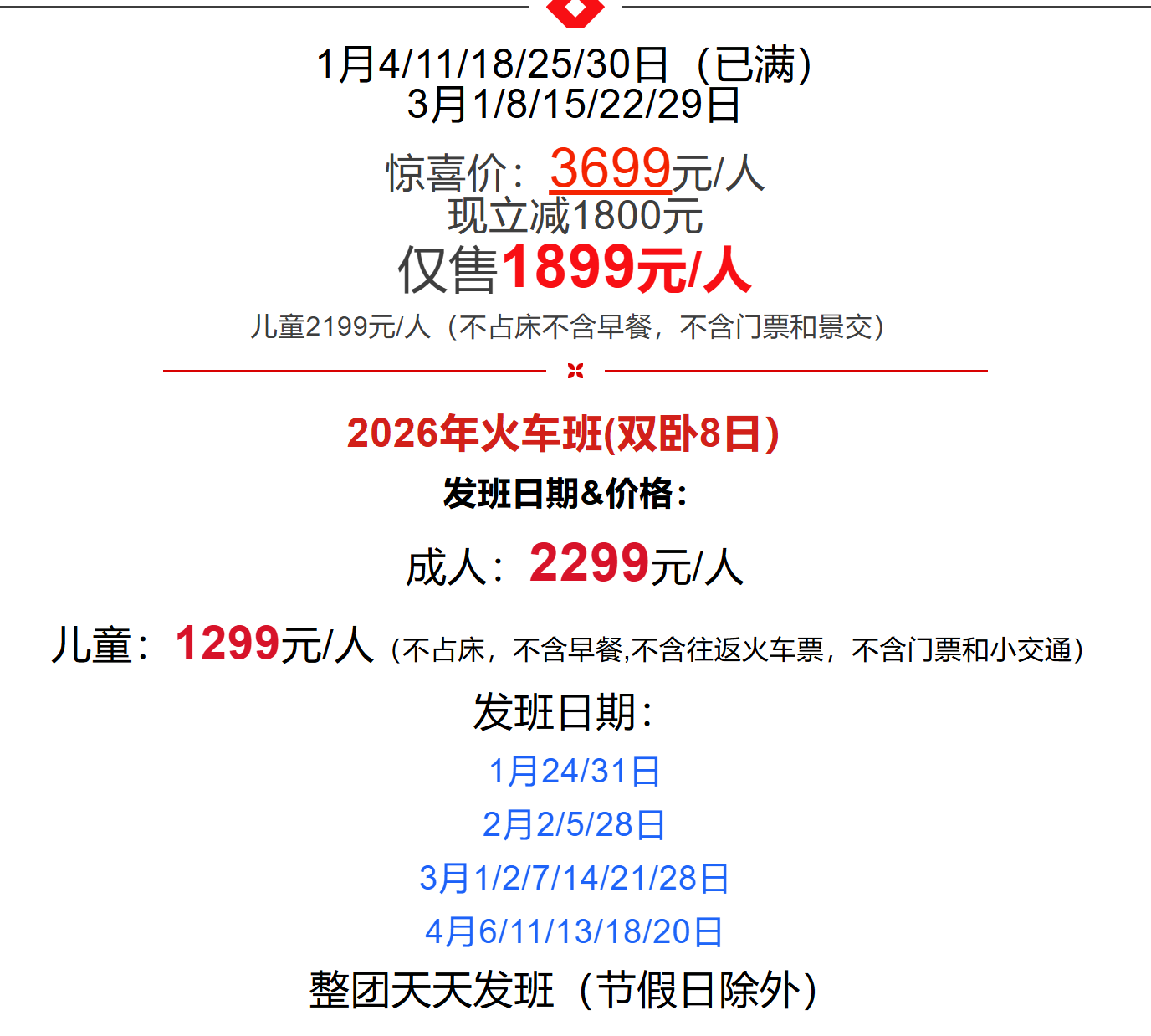 df3c7dcbd4bd314227facdc4281f6d35