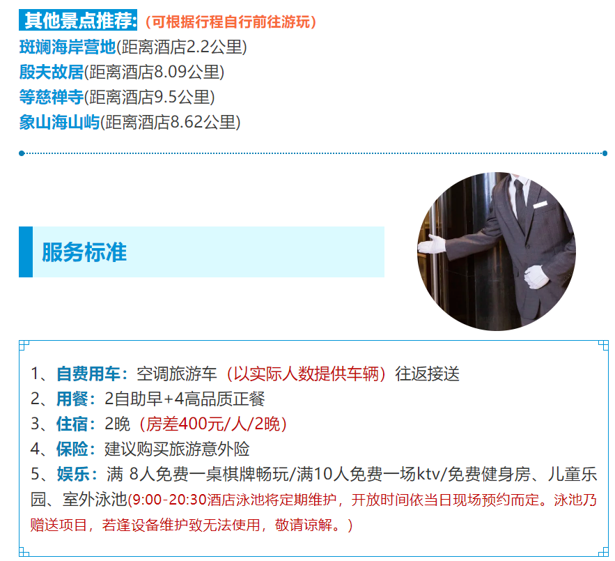 df609f14f4ef3913d917aa6d04bae232