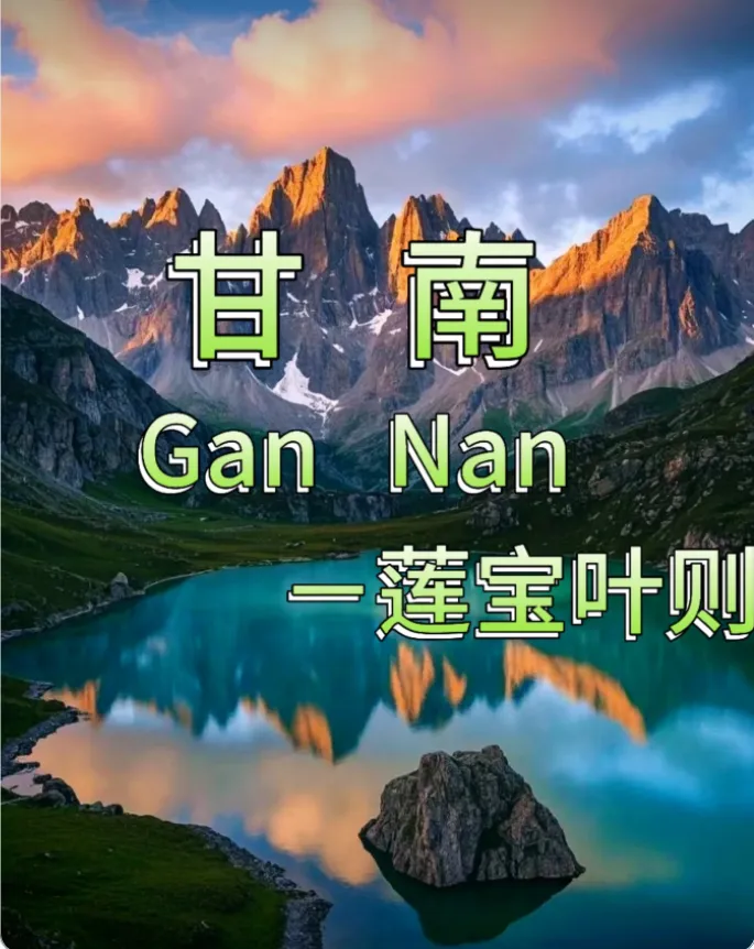 df7234df4ac6a6db90531ee6fc3194ea-sz_743478