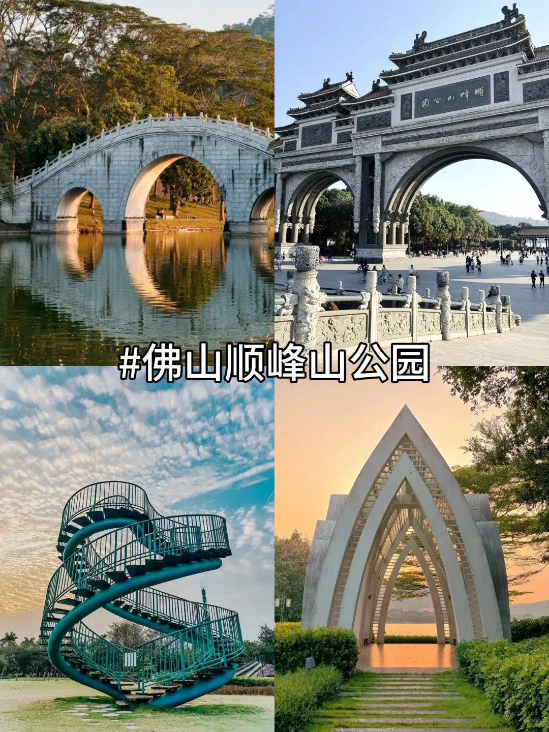 df7281345cbb58bad932fb5b8d91f9ca-sz_579022