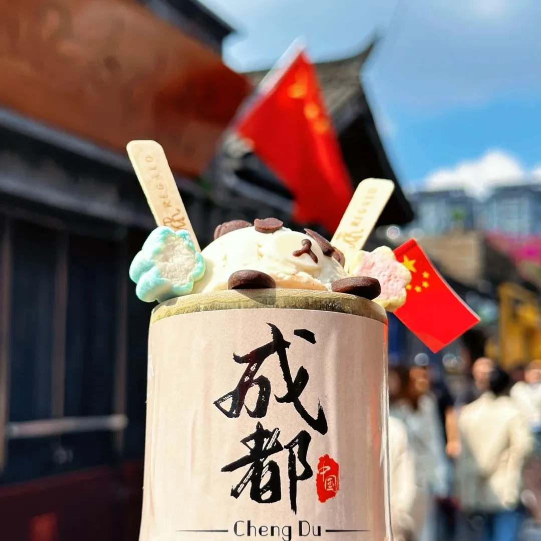 寒假＆春节【成都过大年】5日游 ＜2+1航空大巴 ，精选携程网评4钻酒店，赠川剧变脸火锅＆过年小节目，红红火火成都年＞