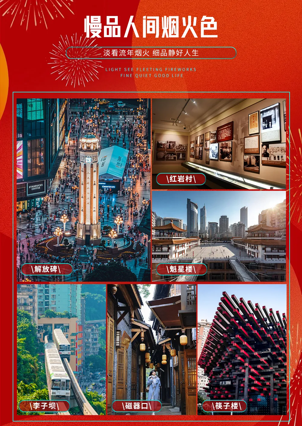 dfe620e0d4d6988fc51f486a4d1fe35a-sz_5654553