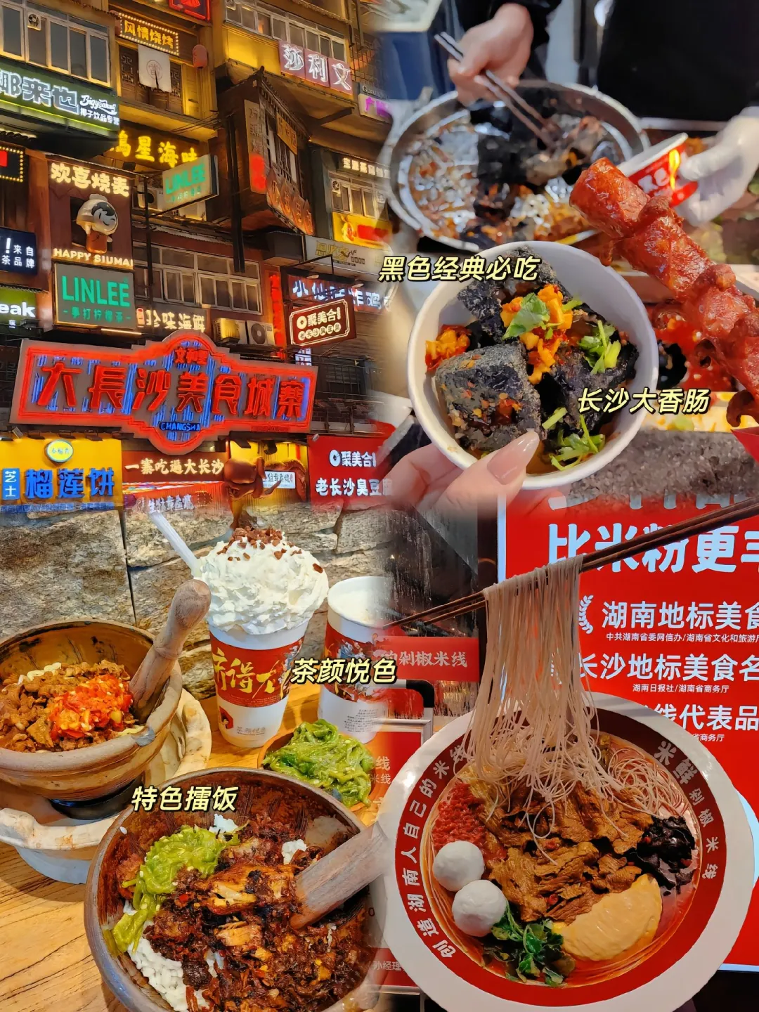 dff4159d7c048c803322c36b7edbed6e-sz_645200