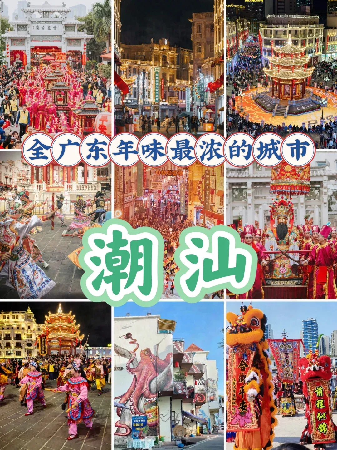 e007b9c0029f896c820038a807ae3524-sz_3158971