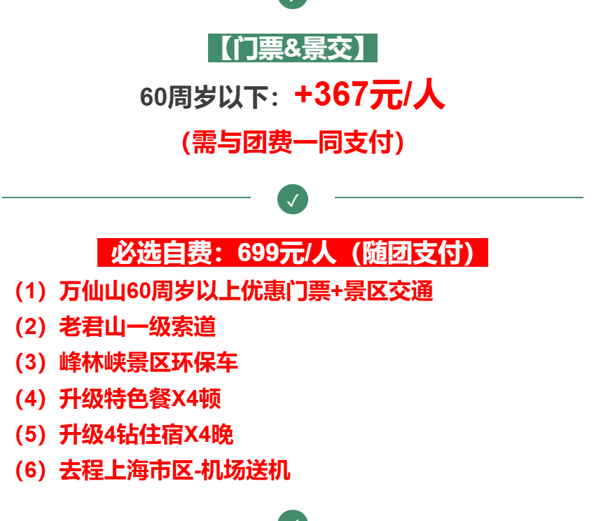 e0118564db076e1c2e5ee66141205394