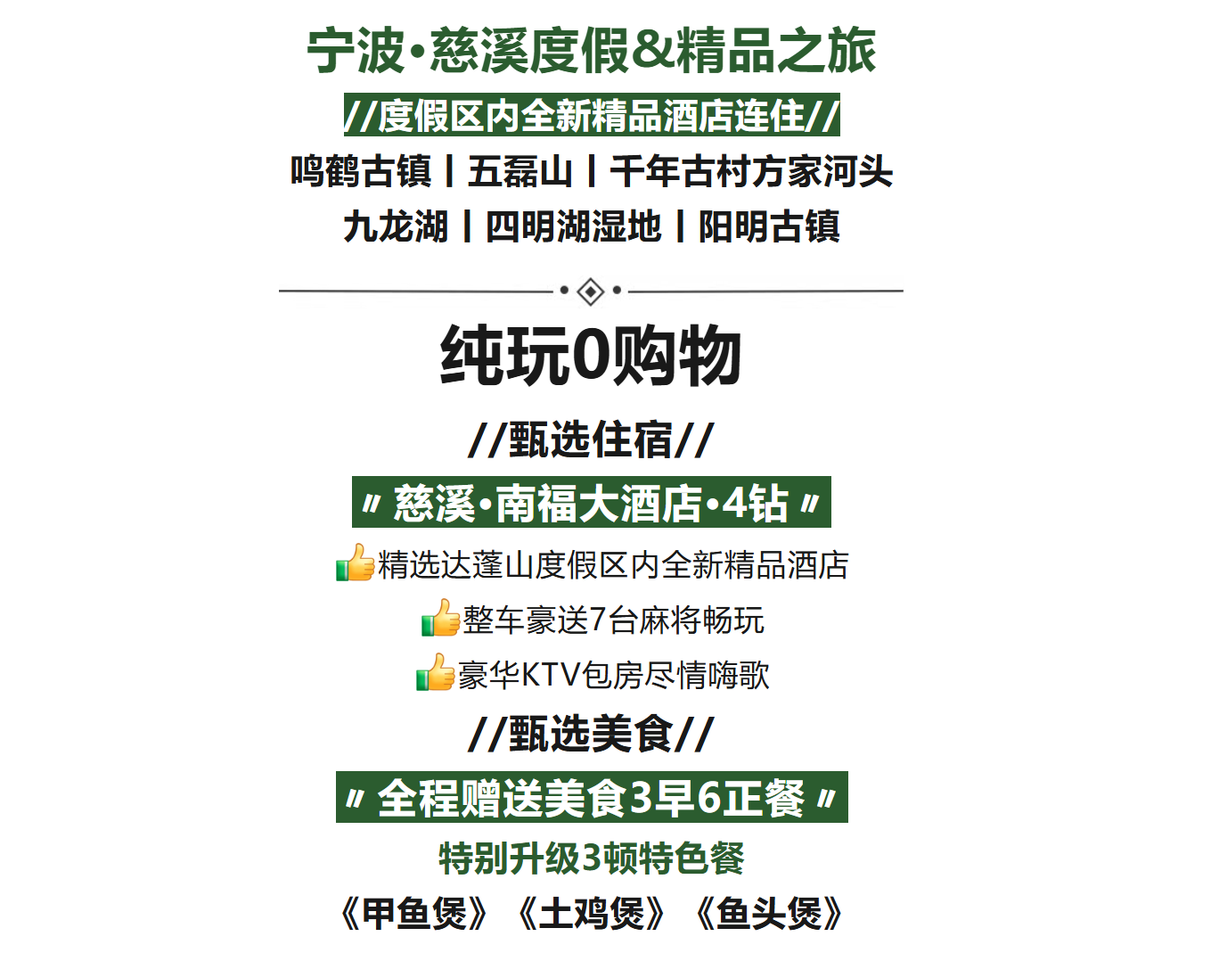 e04a1167624e216d2bf8538ef56ae9f4