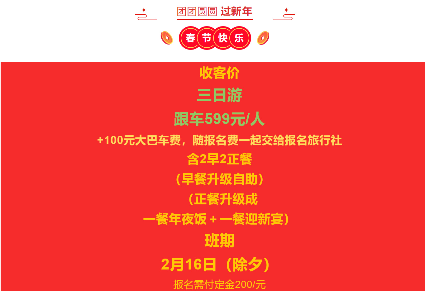 e05069c524703c763789b7209b8bd123