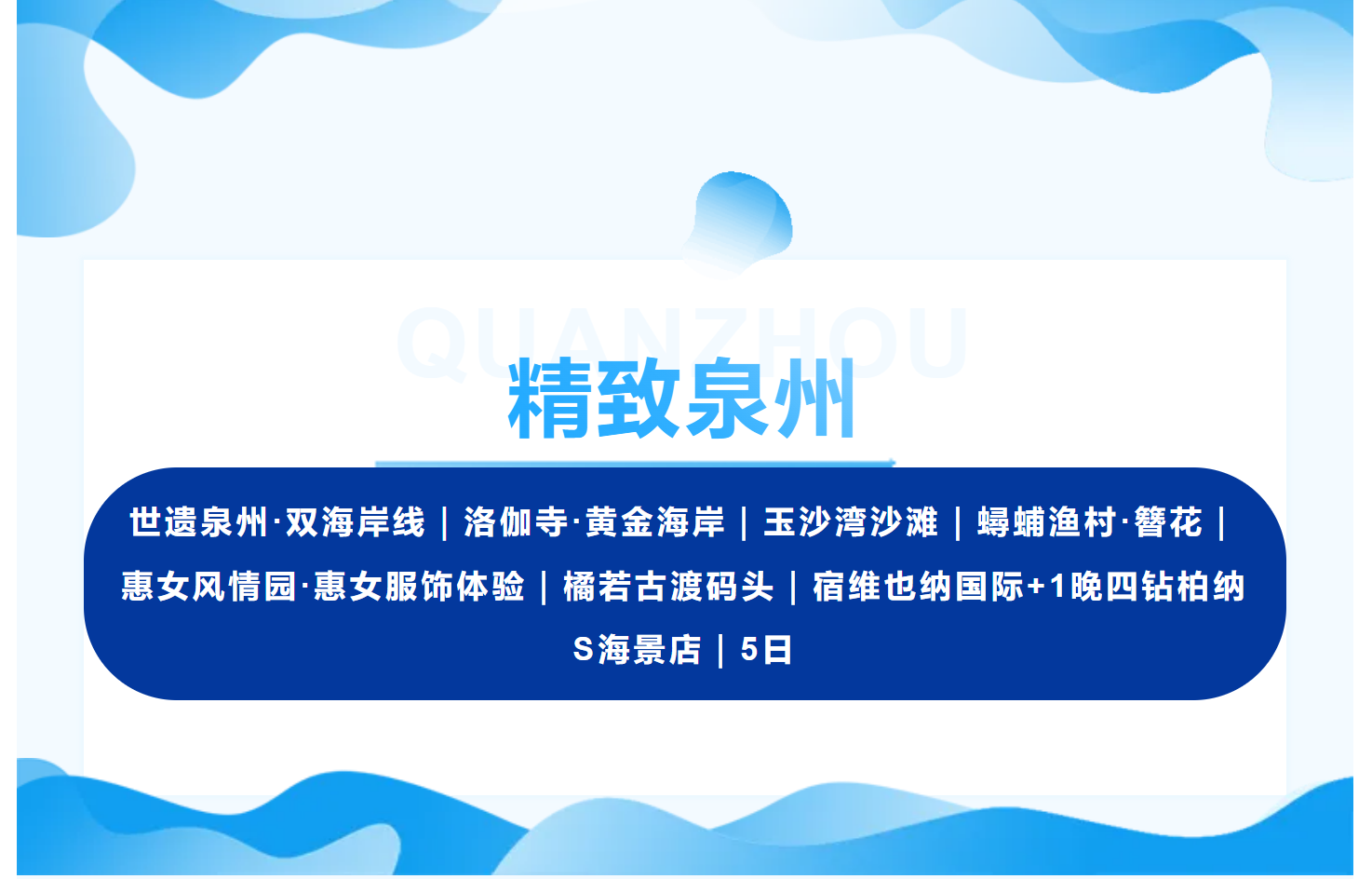 e06fdbe96c384abf304d5cbd514f6d8a