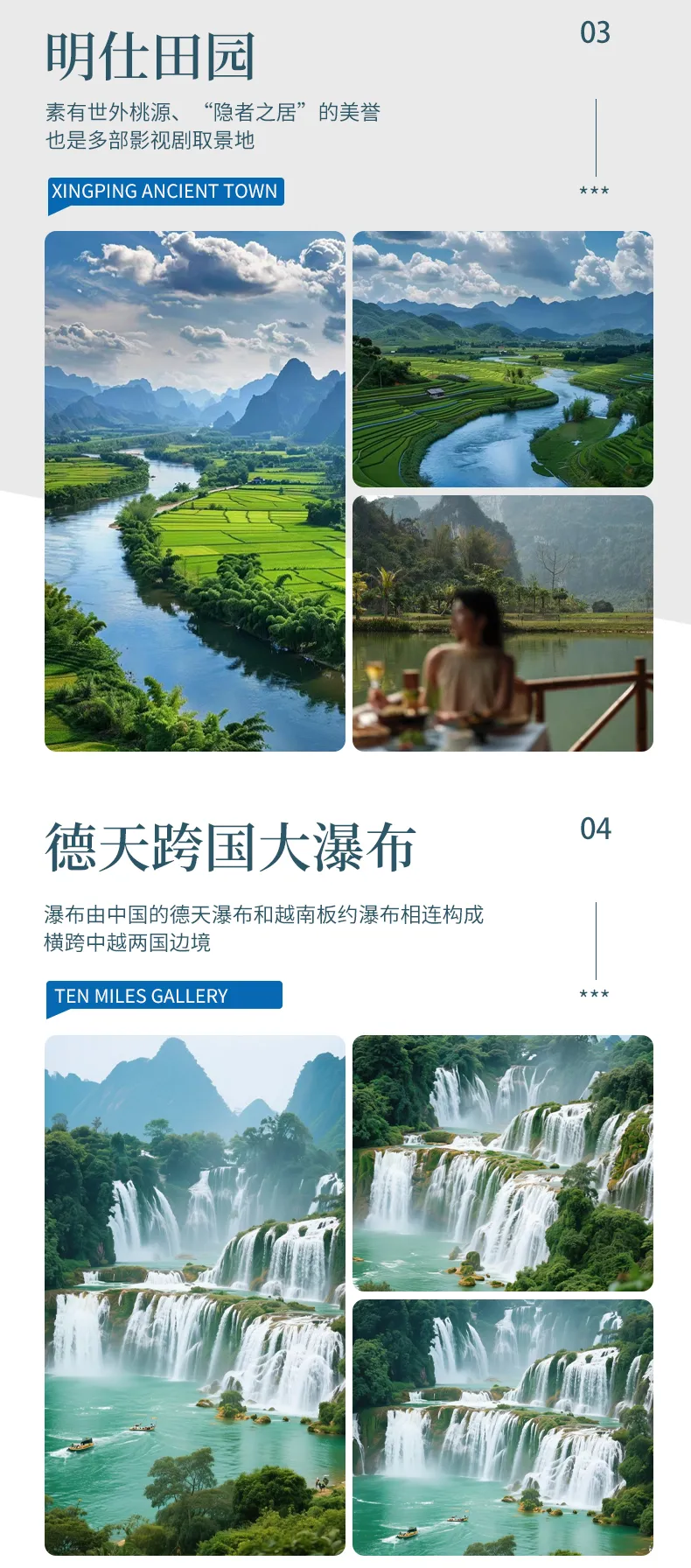 e08686544d81e4d5c8d2045a95ddb9cc-sz_930528