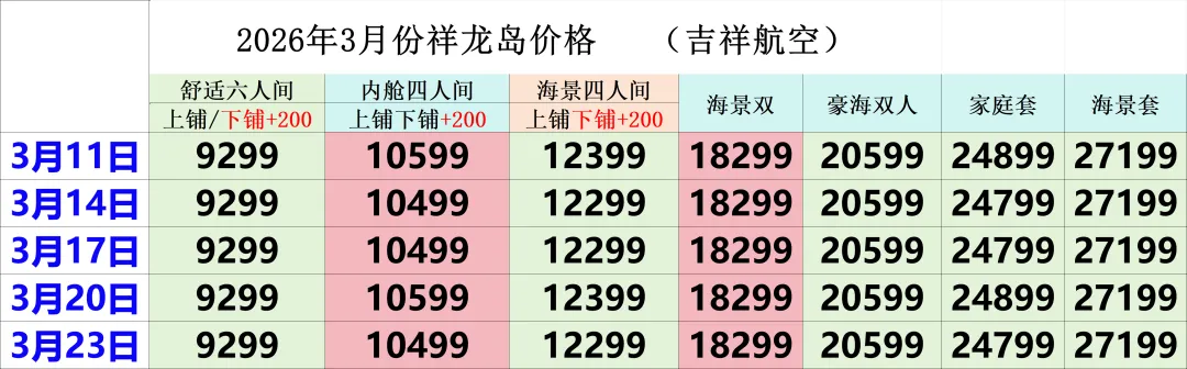 e09d8eb64b5950a34aff089df74f8dec-sz_330391