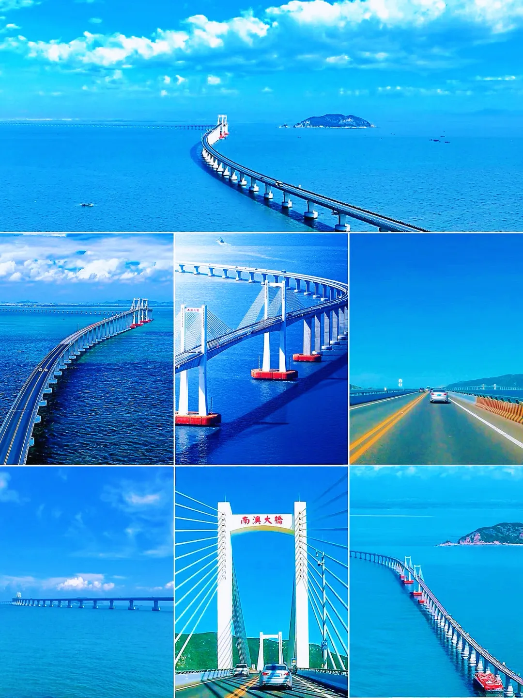 e0a9df163afaee384df1c2271397b203-sz_3420866