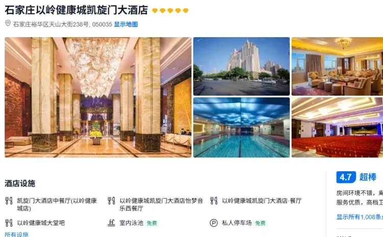 e0c1b92e8f1cc104499b358b966a9827-sz_732689