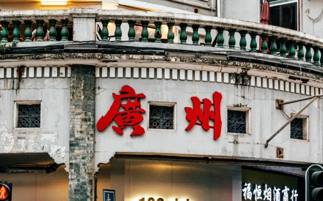 e0e6db63e7f025fab26162b62cfb8048-sz_445536