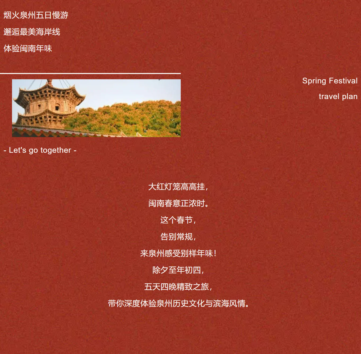 e0f6886ddecff7c9d05ce275ed377b4f