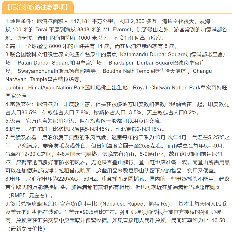 e0f6f554e5c73ebc333fe4c977d3dba8