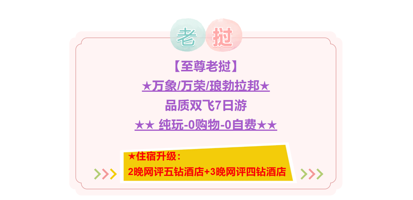 e118e2b77c590c4a6fca9704a8f3695e