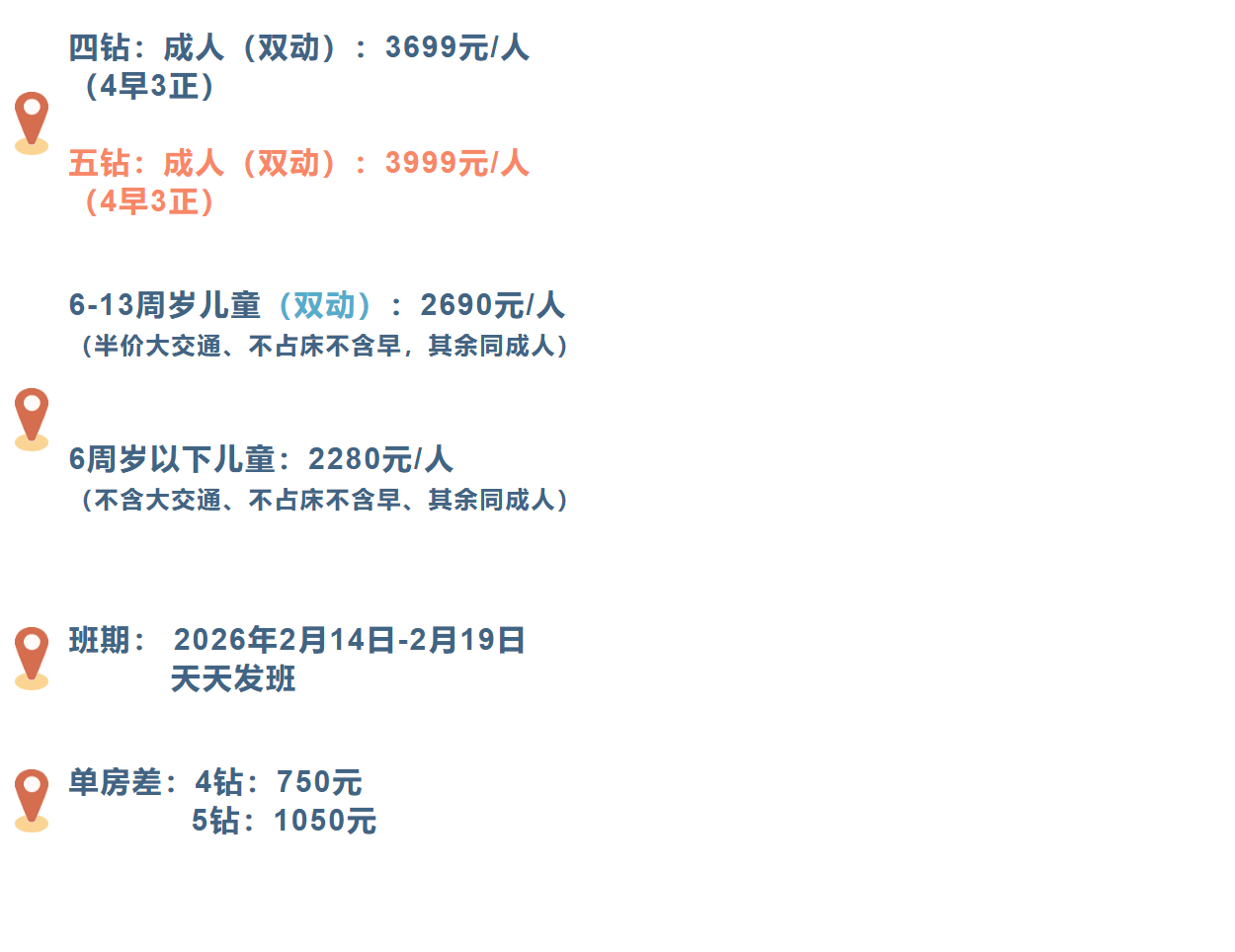 e11971f08156afc90743a359fff533c0